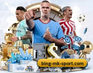 MK体育 APP 深度功能 | MKsports